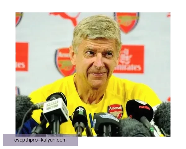 温格重返阿森纳 担任顾问迎来球队新篇章