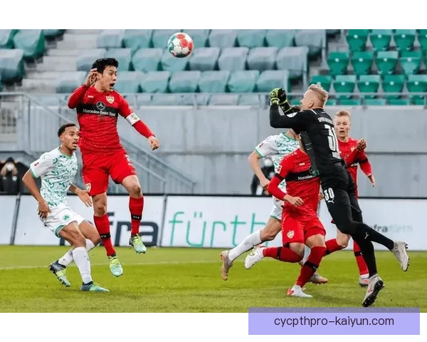 德甲斯图加特主场表现稳健，持续提升球队竞争力