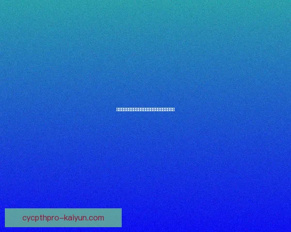 世界杯罗纳尔多复出引发关注，状态维持较好值得期待