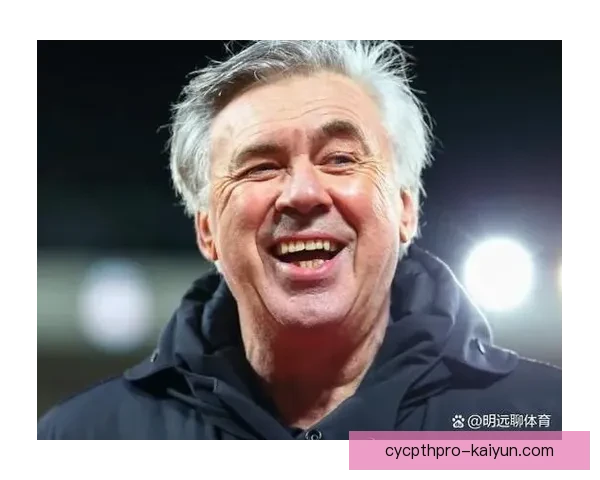 安切洛蒂在切尔西时期的执教表现值得关注，曾引领球队夺得多个荣誉。