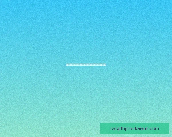 楚阿梅尼的控场能力持续提升，备受关注的中场新星表现稳健。