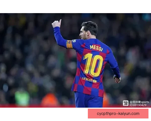 西甲技术风格解析：控球与传切体系的持续演进